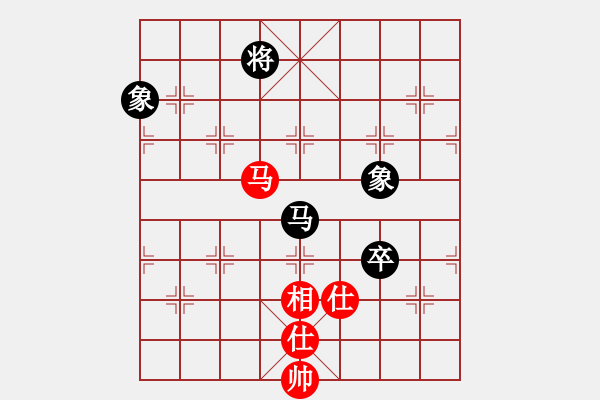象棋棋谱图片：无敌木剑(9星)-和-besthink(7星) - 步数：250 