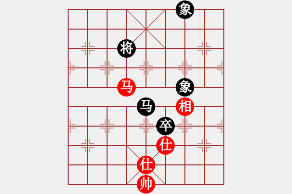 象棋棋谱图片：无敌木剑(9星)-和-besthink(7星) - 步数：260 