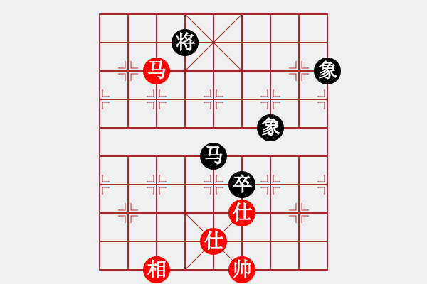 象棋棋谱图片：无敌木剑(9星)-和-besthink(7星) - 步数：280 