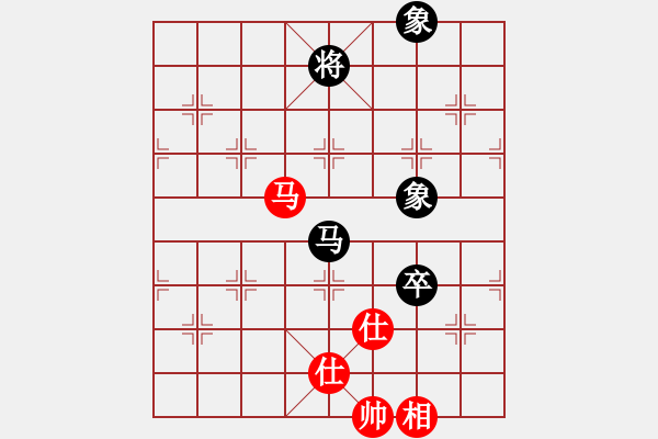 象棋棋谱图片：无敌木剑(9星)-和-besthink(7星) - 步数：290 