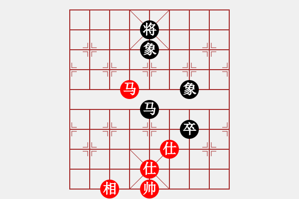 象棋棋谱图片：无敌木剑(9星)-和-besthink(7星) - 步数：300 