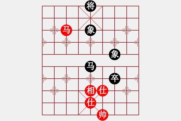 象棋棋谱图片：无敌木剑(9星)-和-besthink(7星) - 步数：310 