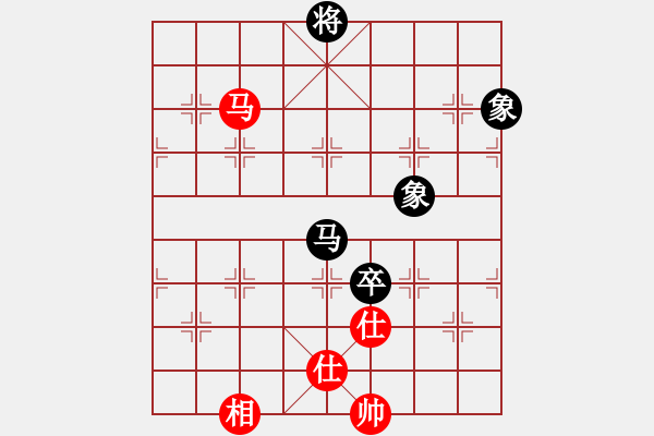 象棋棋谱图片：无敌木剑(9星)-和-besthink(7星) - 步数：320 