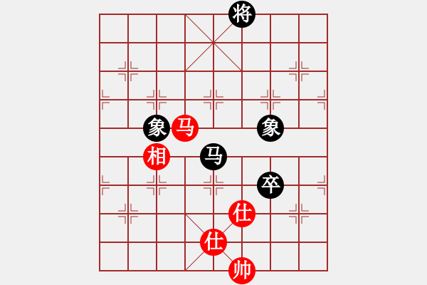 象棋棋谱图片：无敌木剑(9星)-和-besthink(7星) - 步数：330 