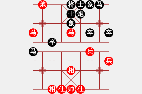 象棋棋谱图片：无敌木剑(9星)-和-besthink(7星) - 步数：50 