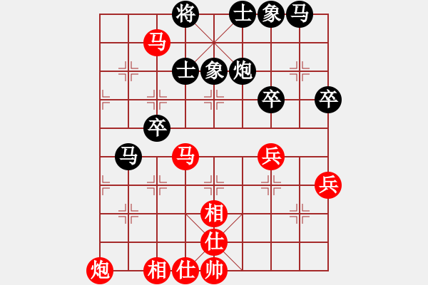 象棋棋谱图片：无敌木剑(9星)-和-besthink(7星) - 步数：70 