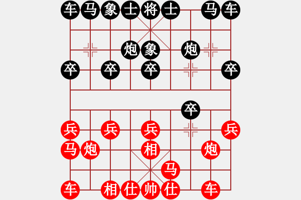 象棋棋譜圖片：9601局 A23-飛相左邊馬對(duì)右士角炮-旋九專雙核-傻瓜 紅先負(fù) 小蟲引擎24層 - 步數(shù)：10 