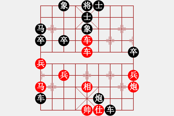 象棋棋譜圖片：9601局 A23-飛相左邊馬對(duì)右士角炮-旋九專雙核-傻瓜 紅先負(fù) 小蟲引擎24層 - 步數(shù)：70 