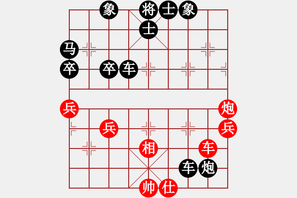 象棋棋譜圖片：9601局 A23-飛相左邊馬對(duì)右士角炮-旋九專雙核-傻瓜 紅先負(fù) 小蟲引擎24層 - 步數(shù)：90 