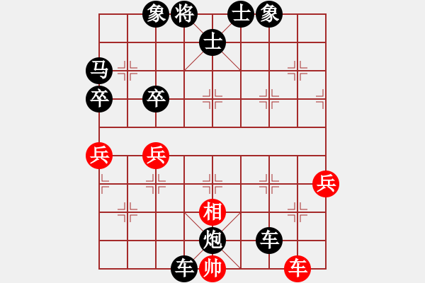 象棋棋譜圖片：9601局 A23-飛相左邊馬對(duì)右士角炮-旋九專雙核-傻瓜 紅先負(fù) 小蟲引擎24層 - 步數(shù)：98 