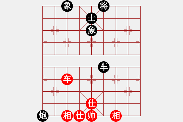 象棋棋谱图片：刘俊达 先负 钟少鸿 - 步数：240 
