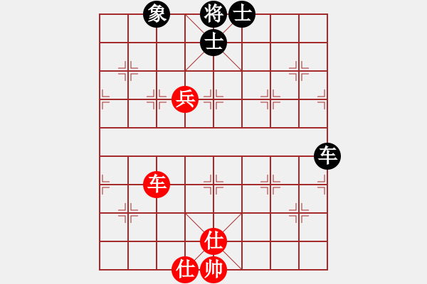 象棋棋譜圖片：feir 恒源煤電 3 - 步數(shù)：83 