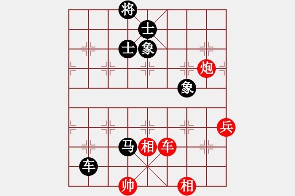 象棋棋譜圖片：cutibd(北斗)-和-馬仁林(北斗) - 步數(shù)：130 