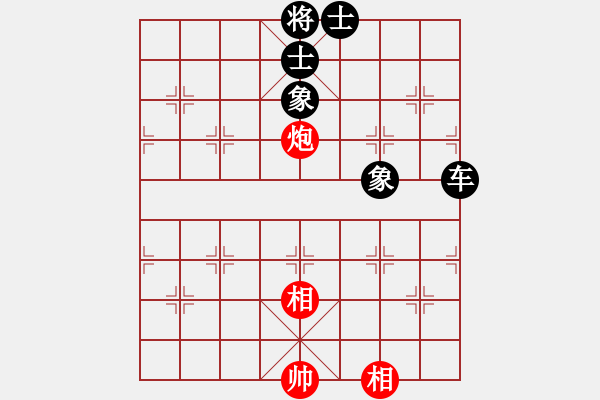 象棋棋譜圖片：cutibd(北斗)-和-馬仁林(北斗) - 步數(shù)：150 