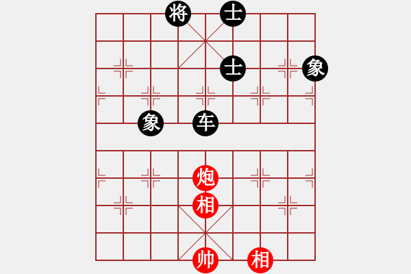 象棋棋譜圖片：cutibd(北斗)-和-馬仁林(北斗) - 步數(shù)：160 