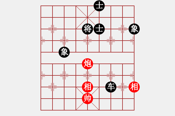 象棋棋譜圖片：cutibd(北斗)-和-馬仁林(北斗) - 步數(shù)：170 