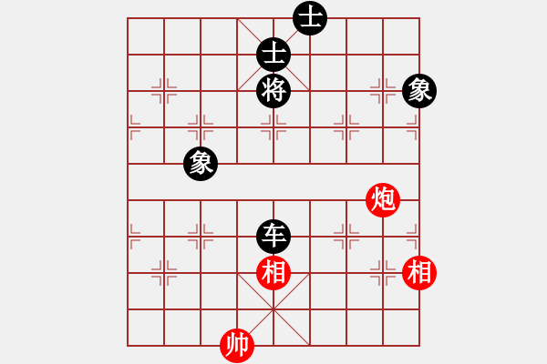 象棋棋譜圖片：cutibd(北斗)-和-馬仁林(北斗) - 步數(shù)：180 