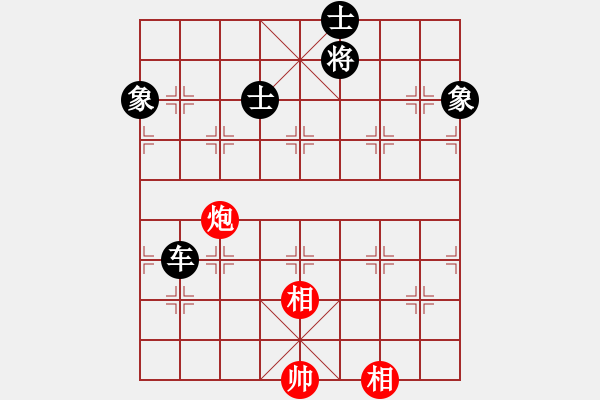 象棋棋譜圖片：cutibd(北斗)-和-馬仁林(北斗) - 步數(shù)：190 