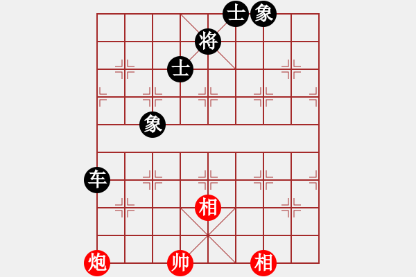 象棋棋譜圖片：cutibd(北斗)-和-馬仁林(北斗) - 步數(shù)：200 