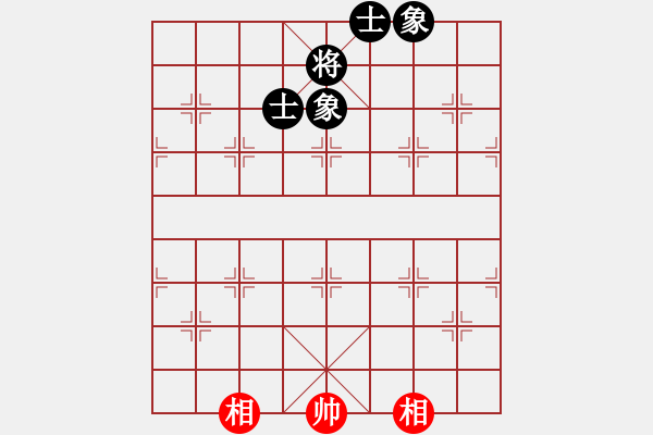 象棋棋譜圖片：cutibd(北斗)-和-馬仁林(北斗) - 步數(shù)：207 