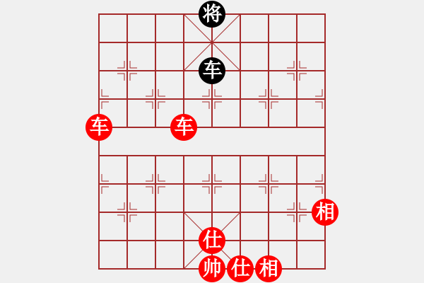 象棋棋譜圖片：雙車必勝單車 - 步數：0 