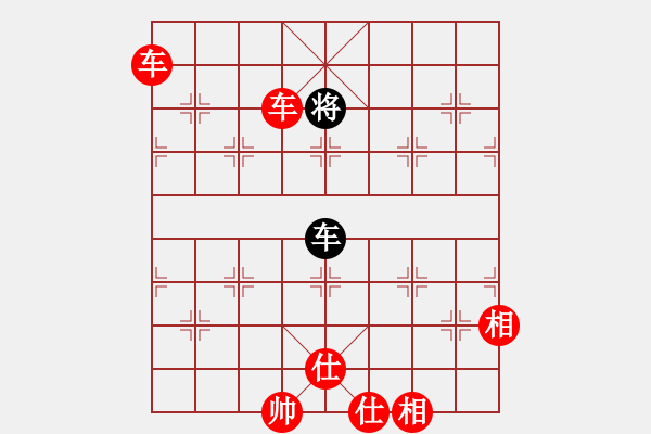 象棋棋譜圖片：雙車必勝單車 - 步數：7 