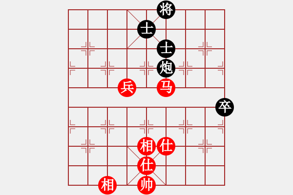 象棋棋譜圖片：bbboy002(1舵)-和-升華(3舵) - 步數(shù)：100 