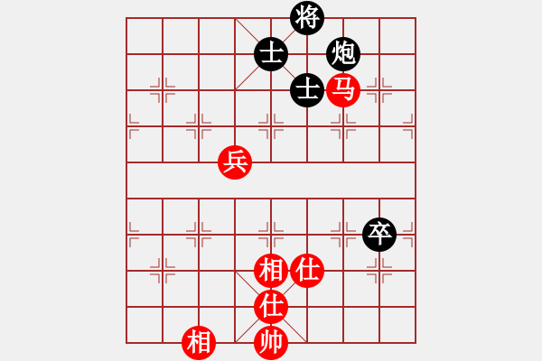 象棋棋譜圖片：bbboy002(1舵)-和-升華(3舵) - 步數(shù)：110 