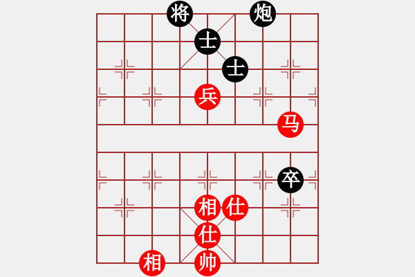 象棋棋譜圖片：bbboy002(1舵)-和-升華(3舵) - 步數(shù)：116 