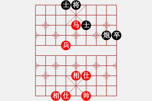 象棋棋譜圖片：bbboy002(1舵)-和-升華(3舵) - 步數(shù)：90 