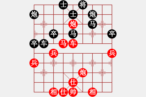 象棋棋譜圖片：象棋實(shí)戰(zhàn)中局譜：馬搏中象攻勢濃 - 步數(shù)：10 