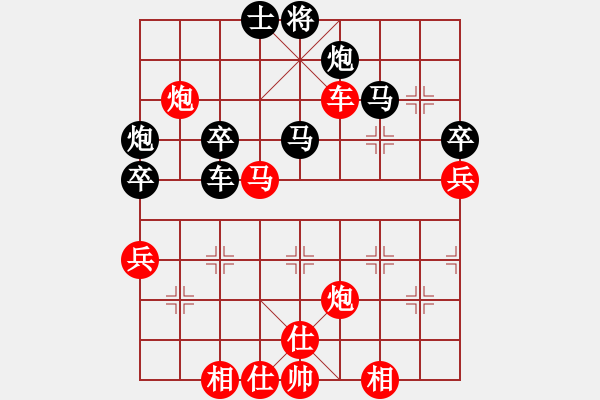 象棋棋譜圖片：象棋實(shí)戰(zhàn)中局譜：馬搏中象攻勢濃 - 步數(shù)：20 