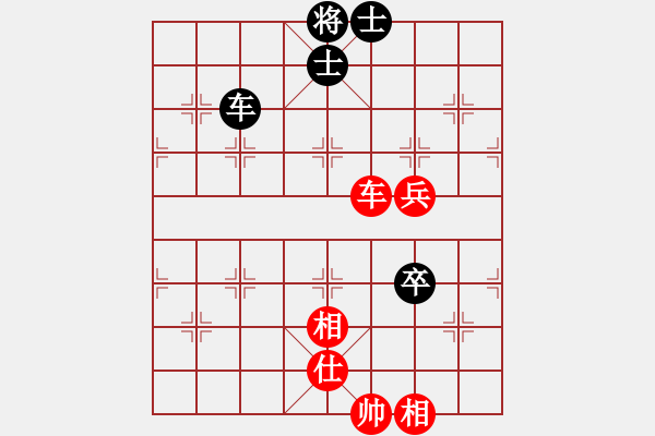 象棋棋谱图片：苗永鹏 先和 王庆方 - 步数：130 