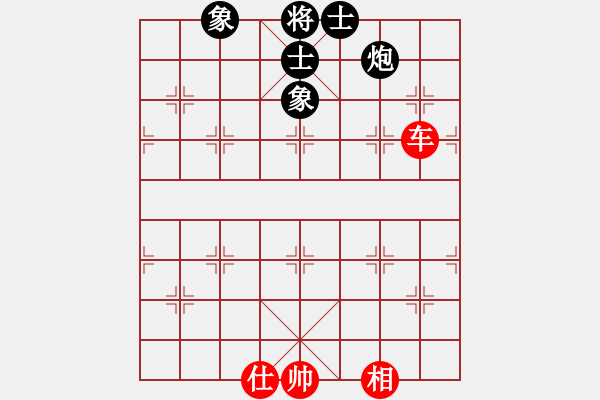 象棋棋譜圖片：newabcdc(8星)-和-以德服人(9星) - 步數(shù)：190 