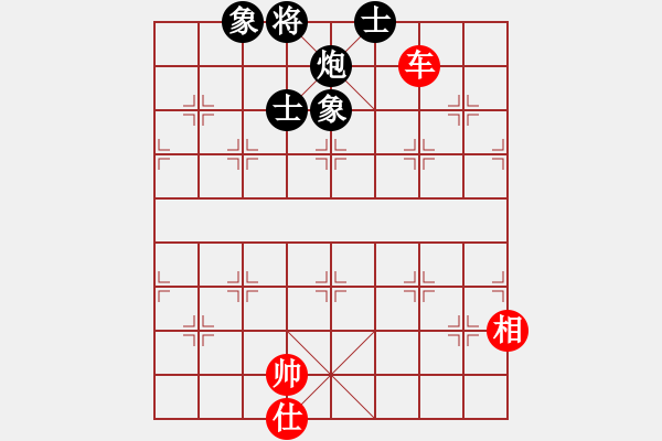 象棋棋譜圖片：newabcdc(8星)-和-以德服人(9星) - 步數(shù)：200 