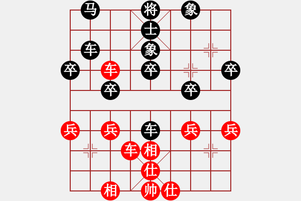 象棋棋譜圖片：鄉(xiāng)長(zhǎng)埠頭(1段)-負(fù)-樊城牛杰(3段) - 步數(shù)：50 