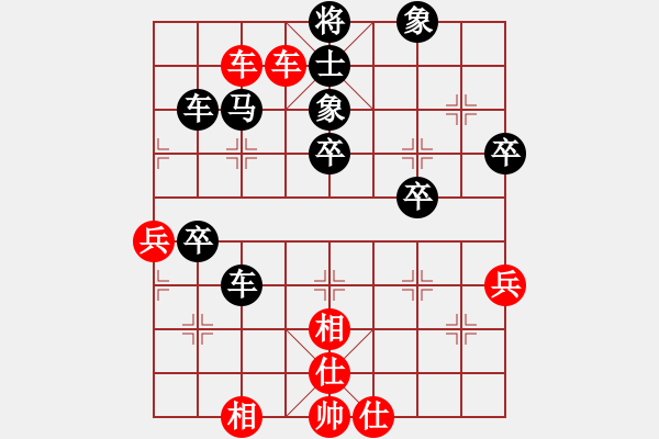 象棋棋譜圖片：鄉(xiāng)長(zhǎng)埠頭(1段)-負(fù)-樊城牛杰(3段) - 步數(shù)：60 