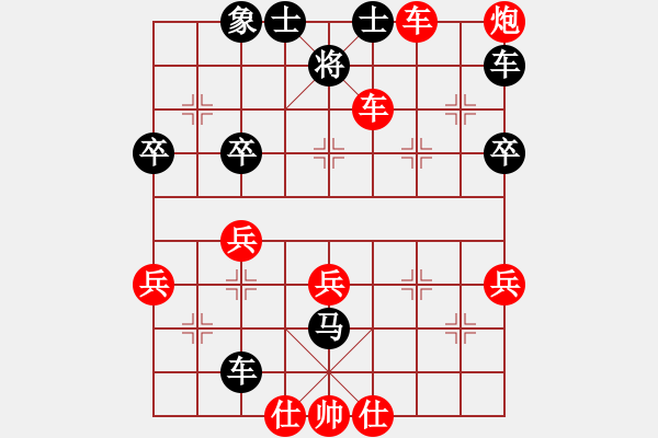 象棋棋譜圖片：dingho(月將)-勝-棄帥保車(日帥) - 步數(shù)：60 