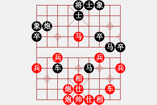 象棋棋譜圖片：和你玩一玩(5段)-負(fù)-天馬游一天(2段) - 步數(shù)：60 