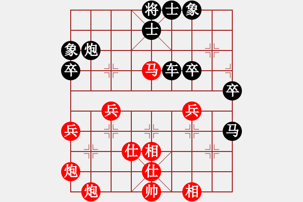 象棋棋譜圖片：和你玩一玩(5段)-負(fù)-天馬游一天(2段) - 步數(shù)：70 