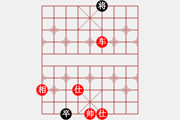 象棋棋譜圖片：觀星賞月 等對(duì)方封車！??！細(xì)節(jié)多多?。?！ - 步數(shù)：165 