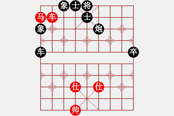 象棋棋譜圖片：大森(2段)-負(fù)-內(nèi)江高手(5段) - 步數(shù)：98 