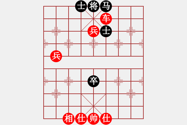 象棋棋譜圖片：興福(7段)-勝-呂欽王躍飛(9段) - 步數(shù)：120 