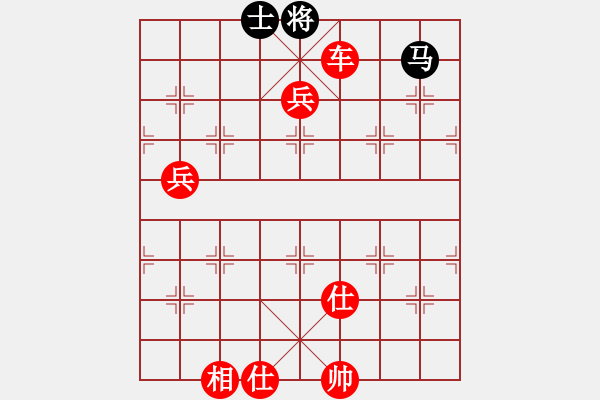 象棋棋譜圖片：興福(7段)-勝-呂欽王躍飛(9段) - 步數(shù)：130 