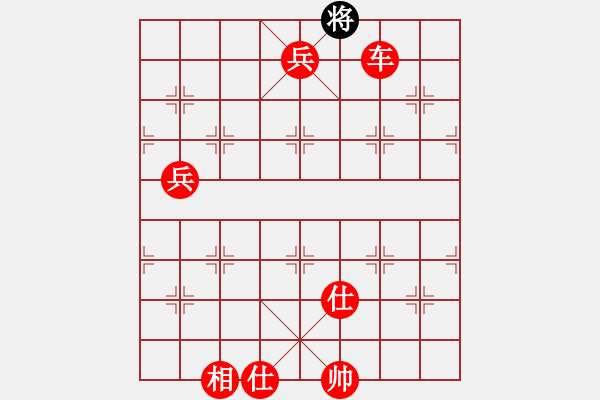 象棋棋譜圖片：興福(7段)-勝-呂欽王躍飛(9段) - 步數(shù)：139 