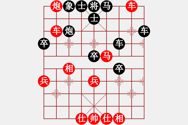 象棋棋譜圖片：興福(7段)-勝-呂欽王躍飛(9段) - 步數(shù)：60 