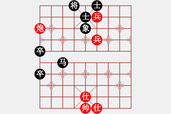 象棋棋譜圖片：聊城練棋攤(7段)-和-松遼劍俠(8段) - 步數(shù)：120 