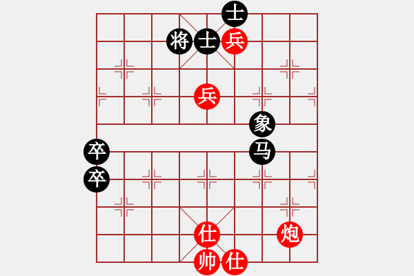 象棋棋譜圖片：聊城練棋攤(7段)-和-松遼劍俠(8段) - 步數(shù)：130 