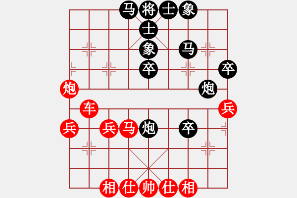 象棋棋譜圖片：楚漢棋兵(1段)-勝-弱點(diǎn)(4段) - 步數(shù)：50 