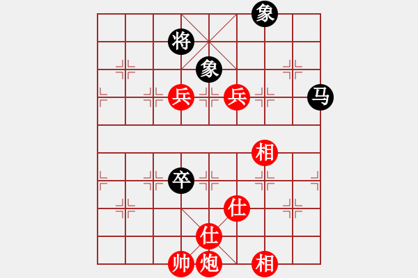 象棋棋譜圖片：聚義華山(9段)-勝-棄公妙手(月將) - 步數(shù)：150 